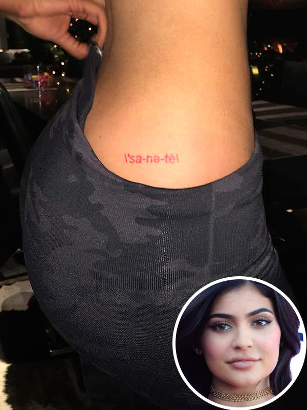 Keeping Up With The Kardashian-Jenner Tattoos - Kylie, Kendall, Kim, Kris and Khloe - 2023 Top Beauty Magazines